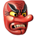 :japanese_goblin: :japanese_goblin:
