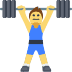 :weight_lifting_man: :weight_lifting_man: